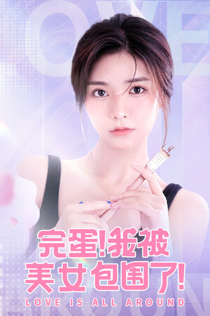 602cc0c4-fe66-45ae-86f3-3b2477e81637