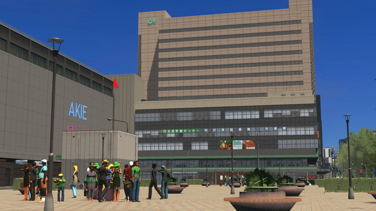 Picture of Cities: Skylines - Content Creator Pack: Railroads of Japan