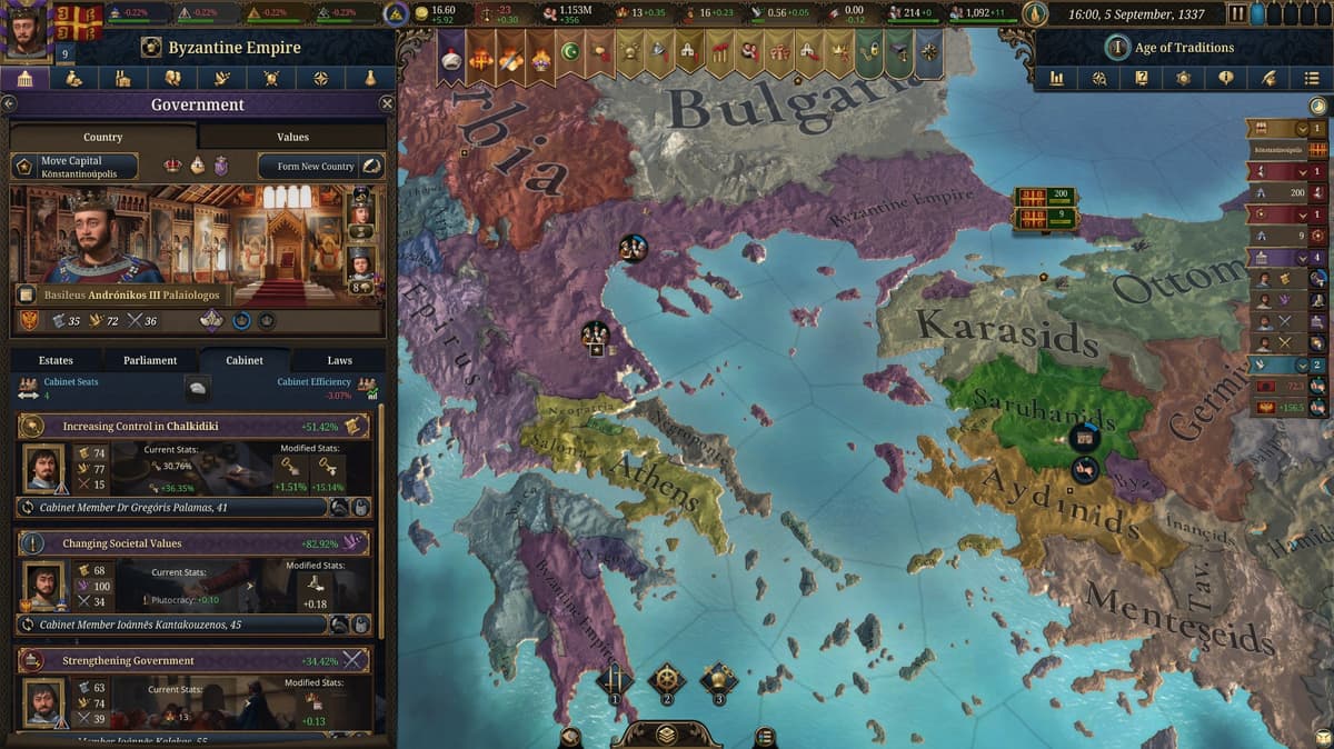 Europa Universalis V: Premium Edition