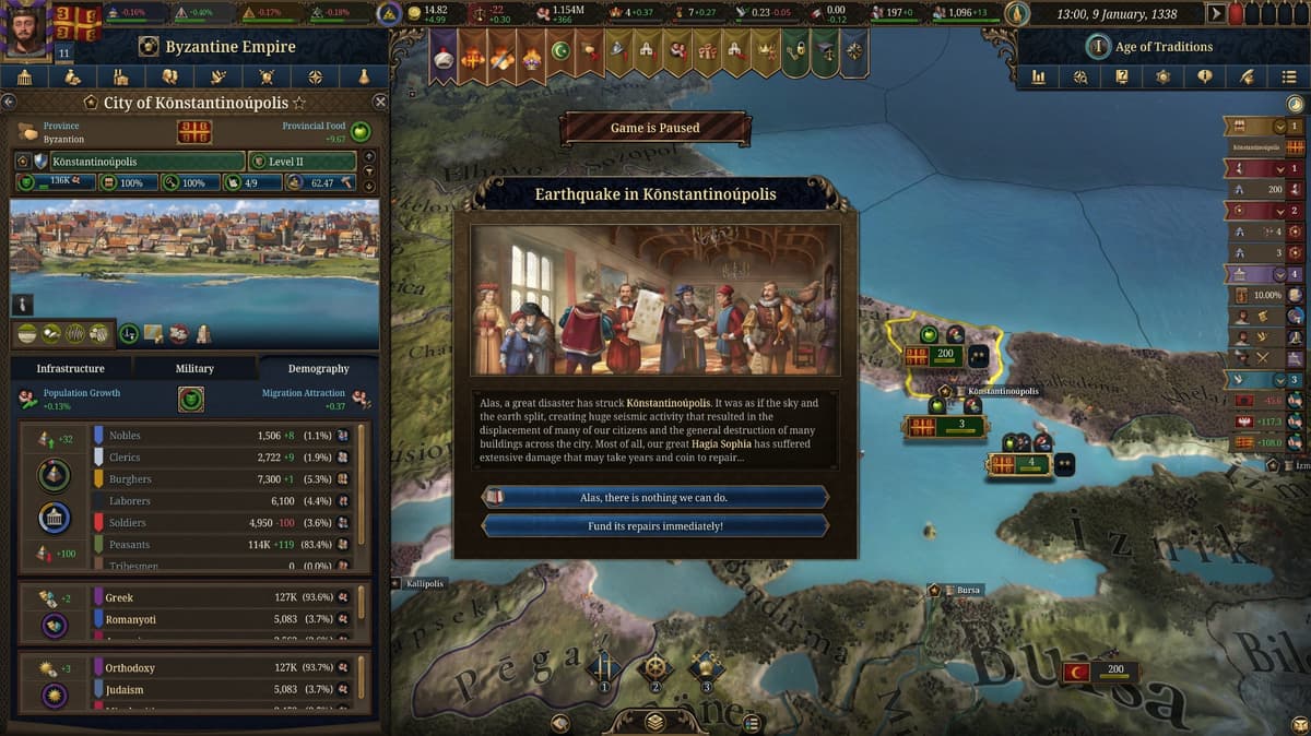 Europa Universalis V