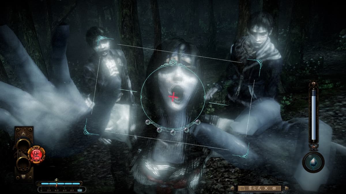 FATAL FRAME / PROJECT ZERO: Maiden of Black Water - Deluxe Edition