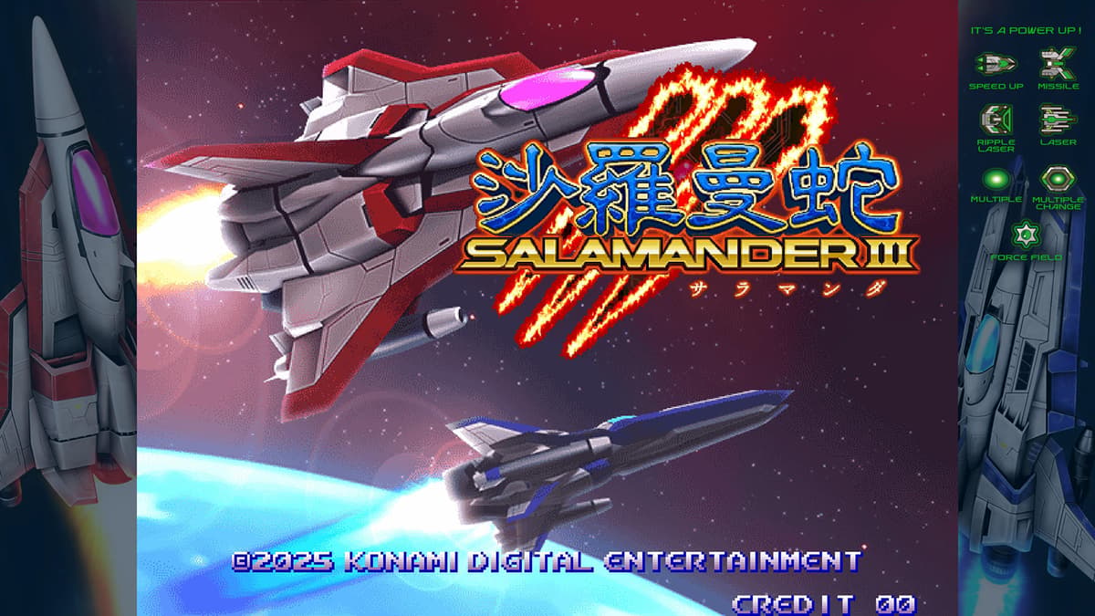 GRADIUS ORIGINS (US)