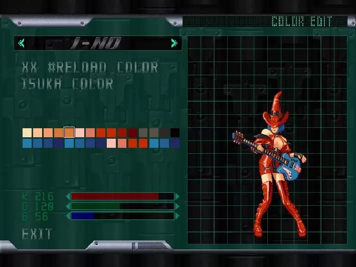 Guilty Gear Isuka
