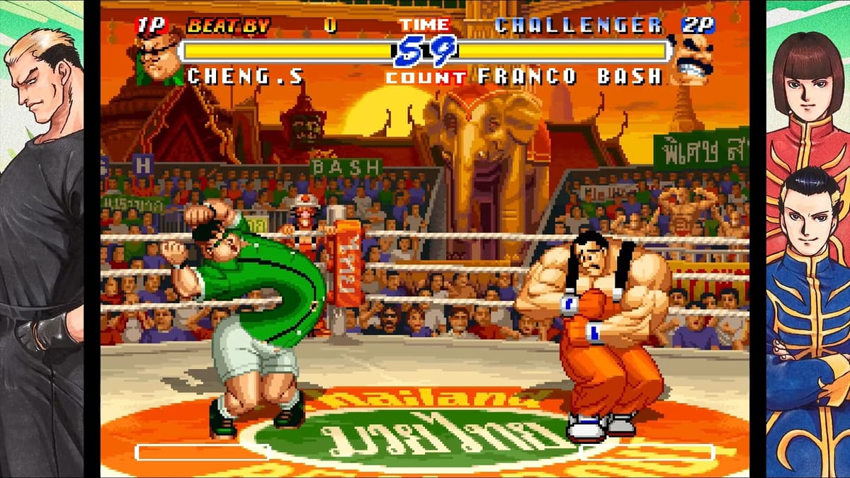 REAL BOUT FATAL FURY 2: THE NEWCOMERS