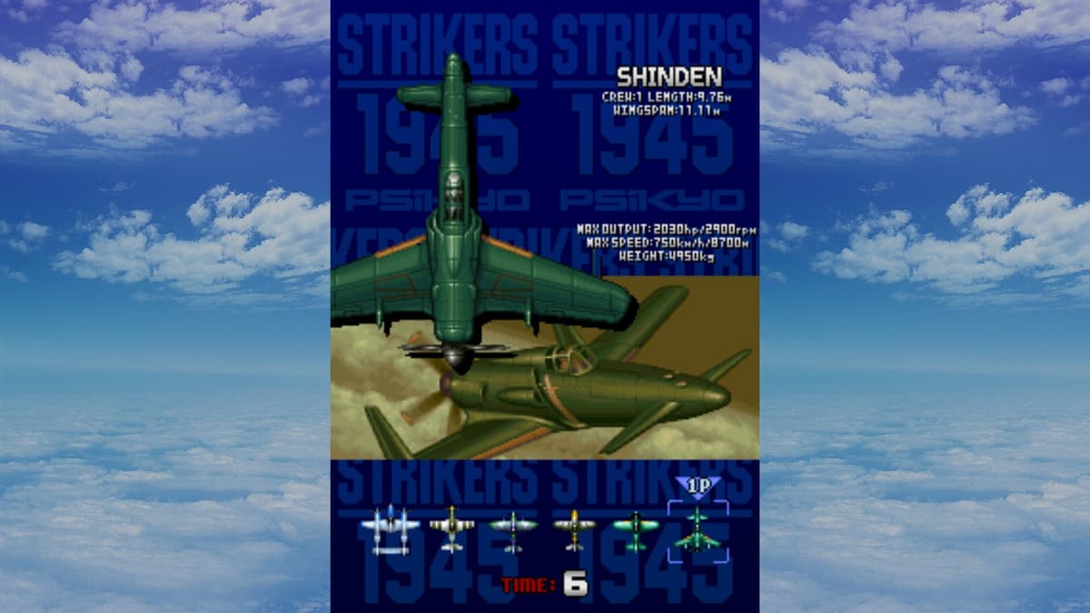 STRIKERS 1945 screenshot 5
