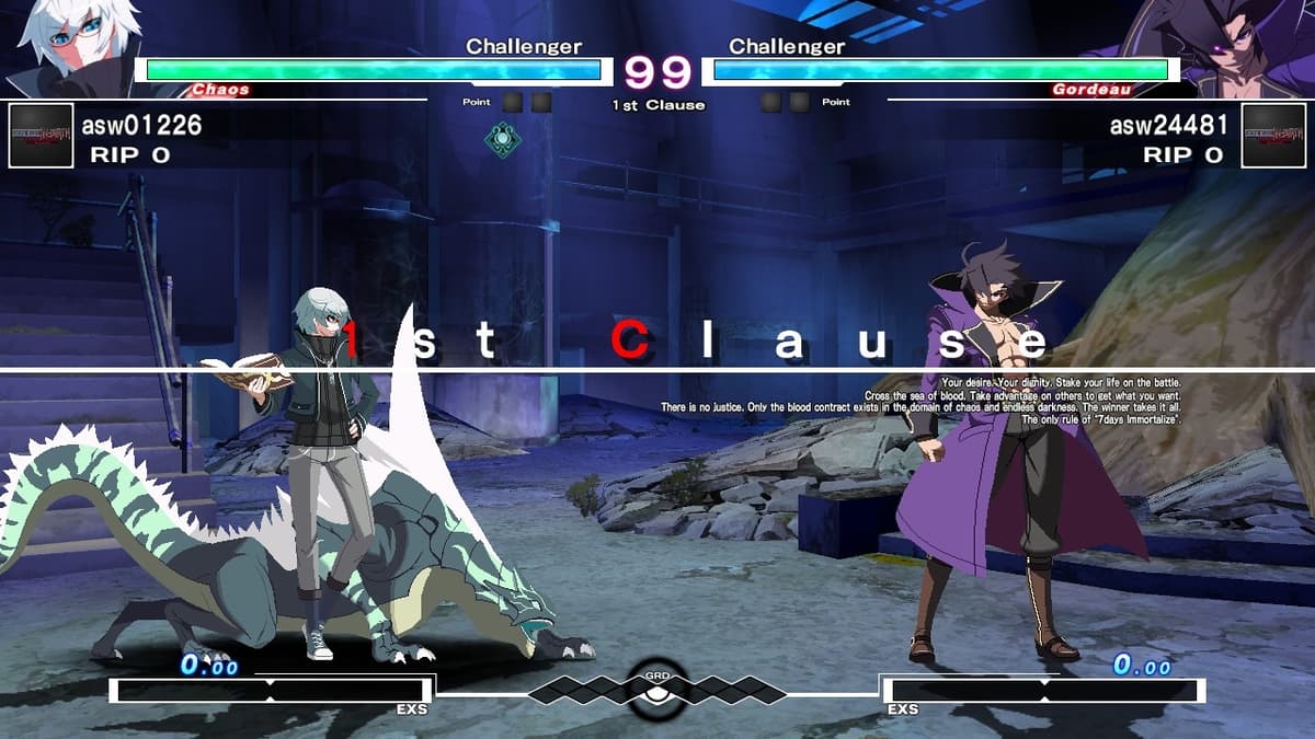 Picture of UNDER NIGHT IN-BIRTH Exe:Late