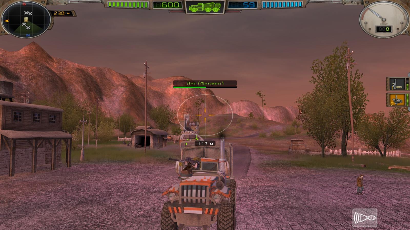 HARD TRUCK: APOCALYPSE RISE OF CLANS