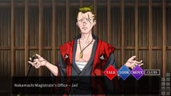 Master Magistrate