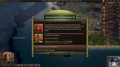 Picture of Old World - The Sacred and The Profane