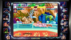 Picture of Street Fighter 30th Anniversary Collection - Xbox One