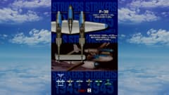 STRIKERS 1945 screenshot 4