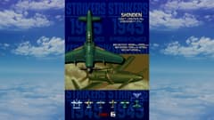 STRIKERS 1945 screenshot 5