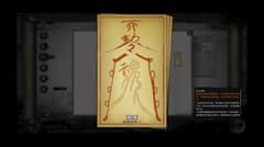 鬼谷八荒 Tale of Immortal