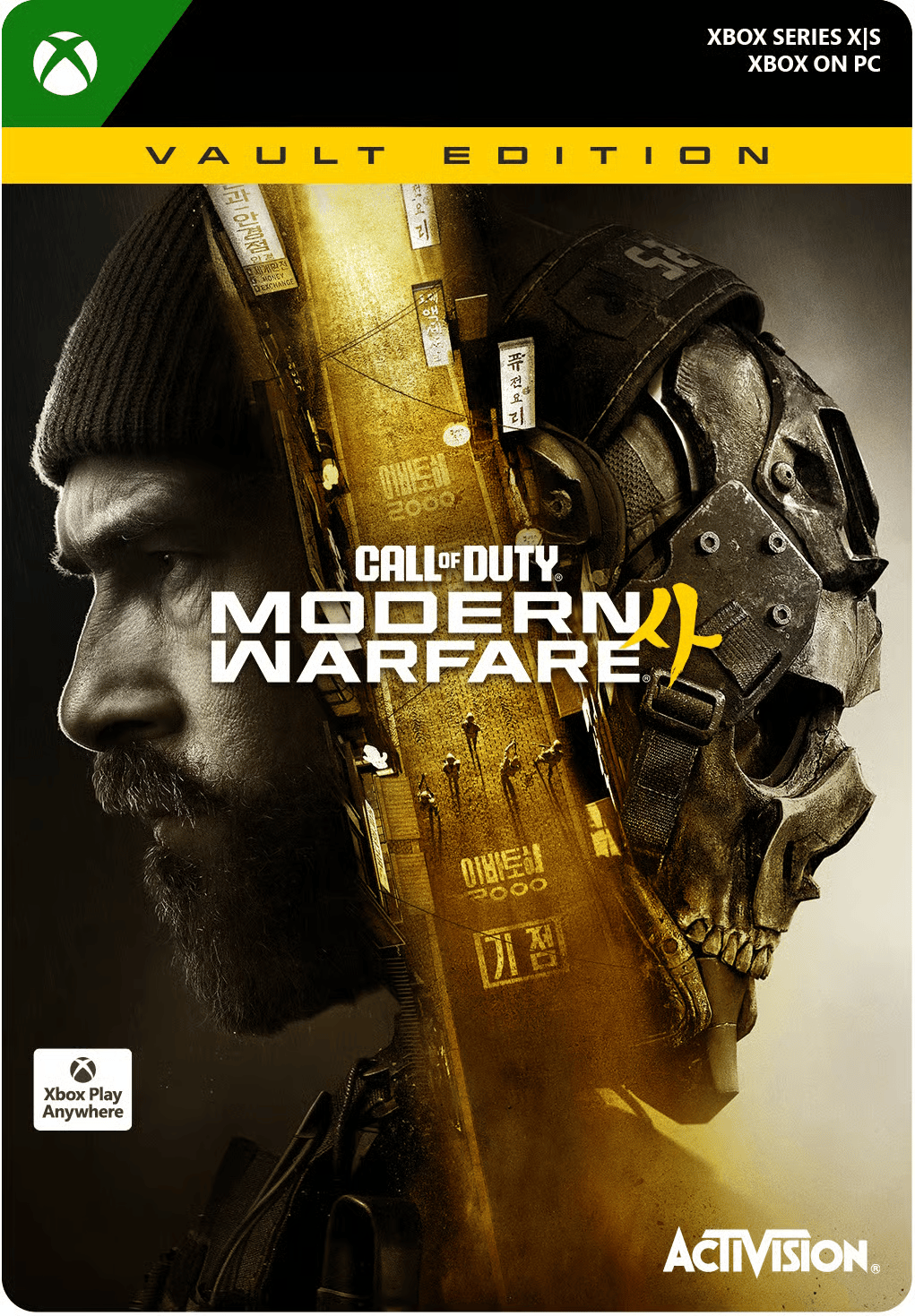 Picture of Call of Duty: Modern Warfare 4 - Vault Edition Xbox Series X|S - Pre Purchase