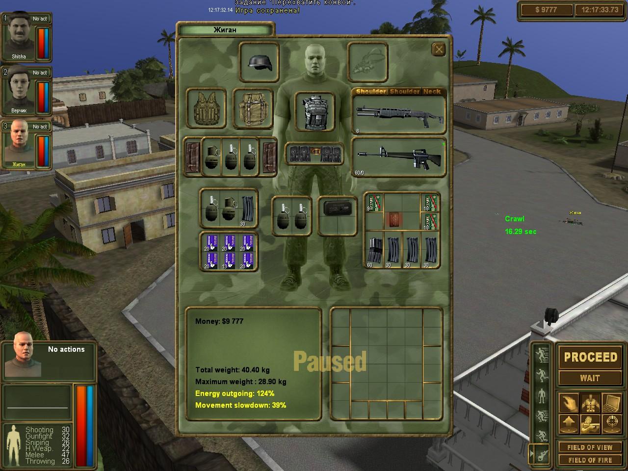 Picture of 7,62 High Calibre, 7,62 Hard Life, Brigade E5: New Jagged Union Pack