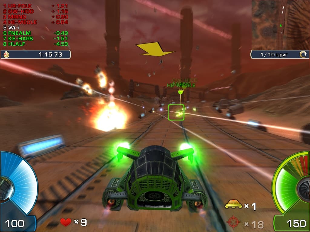 Picture of AIM Racing