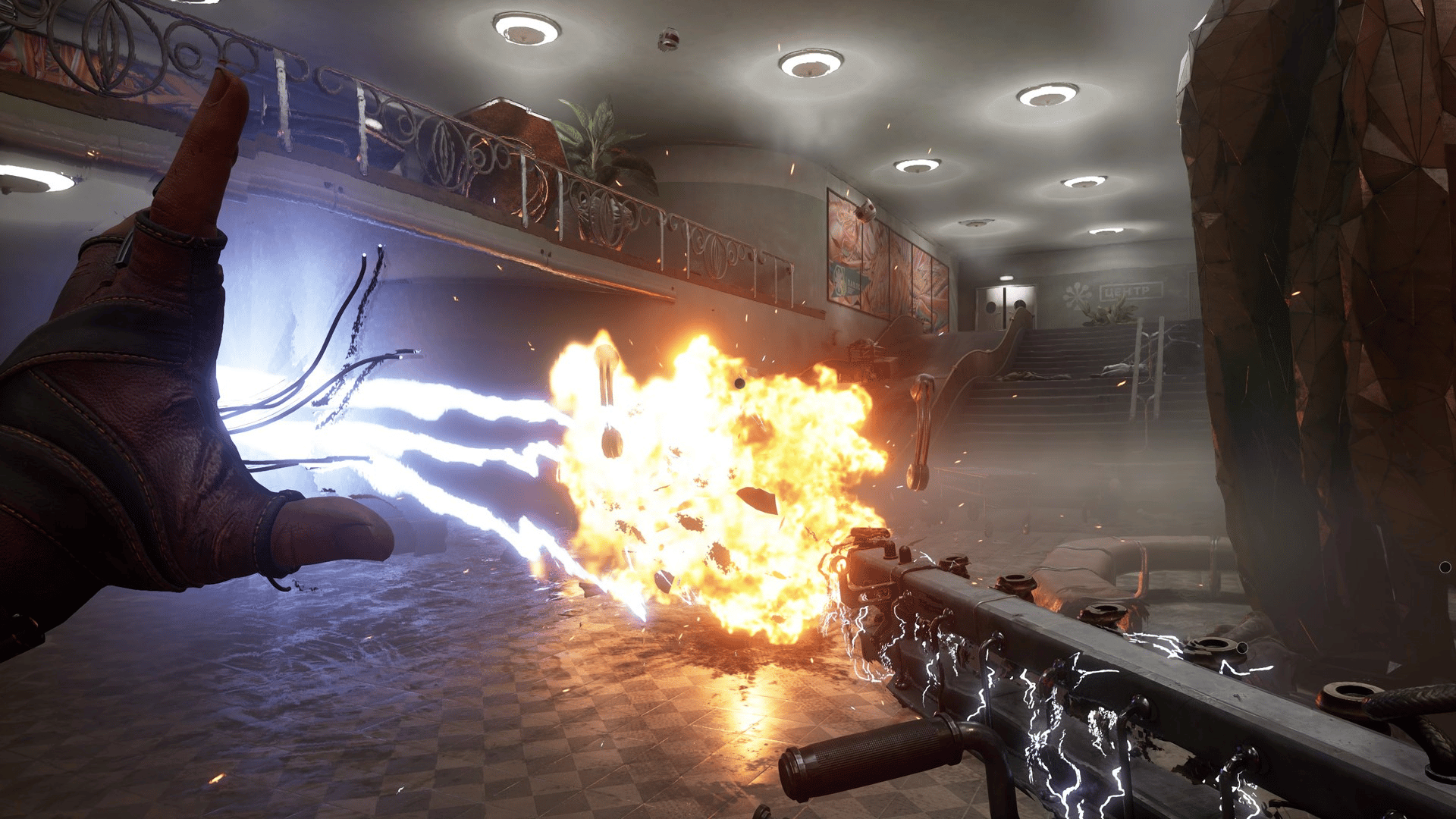 Picture of Atomic Heart - Xbox Series X/Xbox One