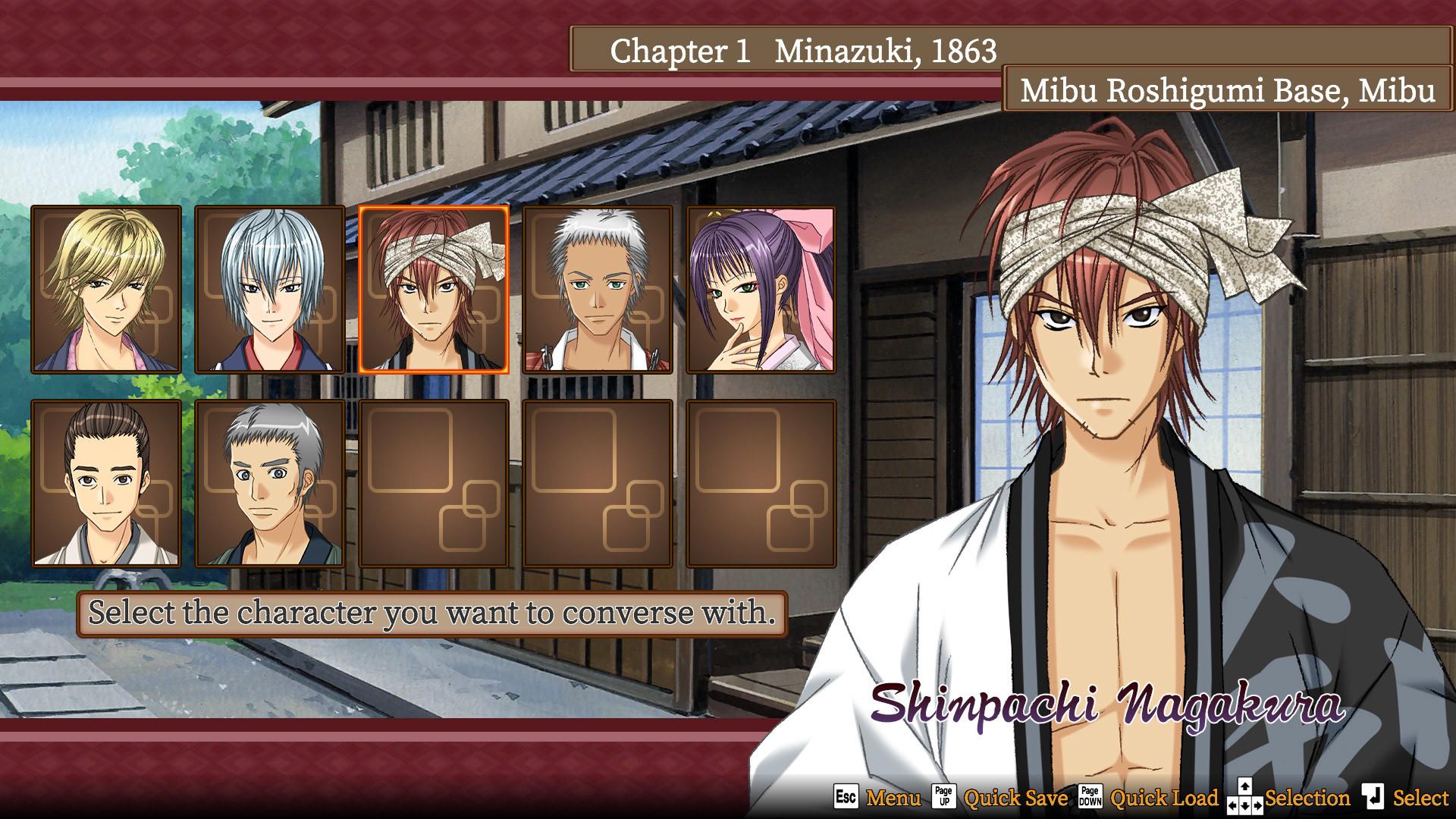 Picture of Bakumatsu Renka SHINSENGUMI