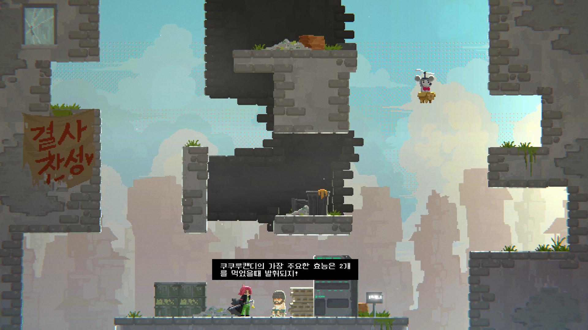Picture of Blade Jumper