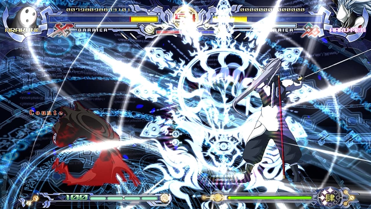 Picture of BlazBlue: Calamity Trigger