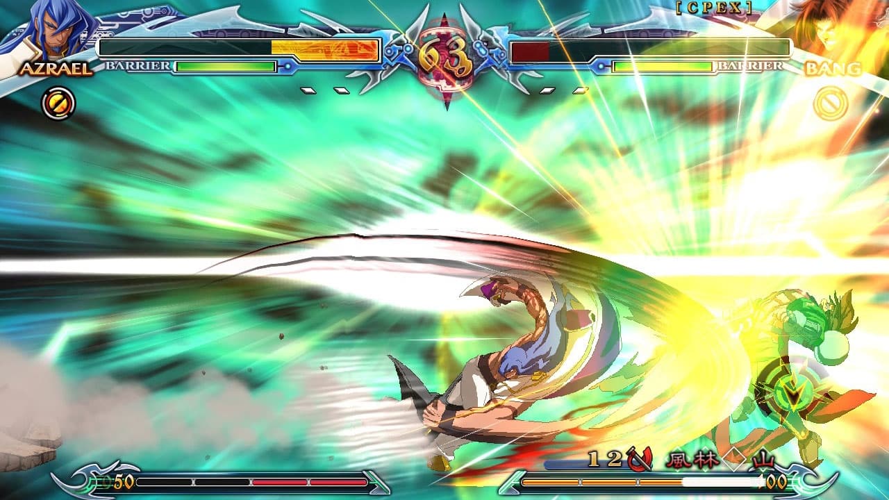 Picture of BlazBlue: Chronophantasma Extend