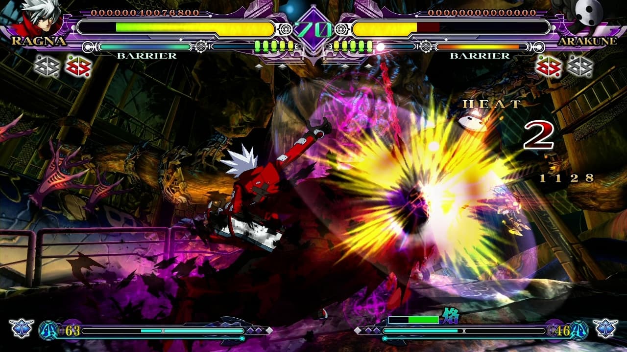 Picture of BlazBlue: Continuum Shift Extend
