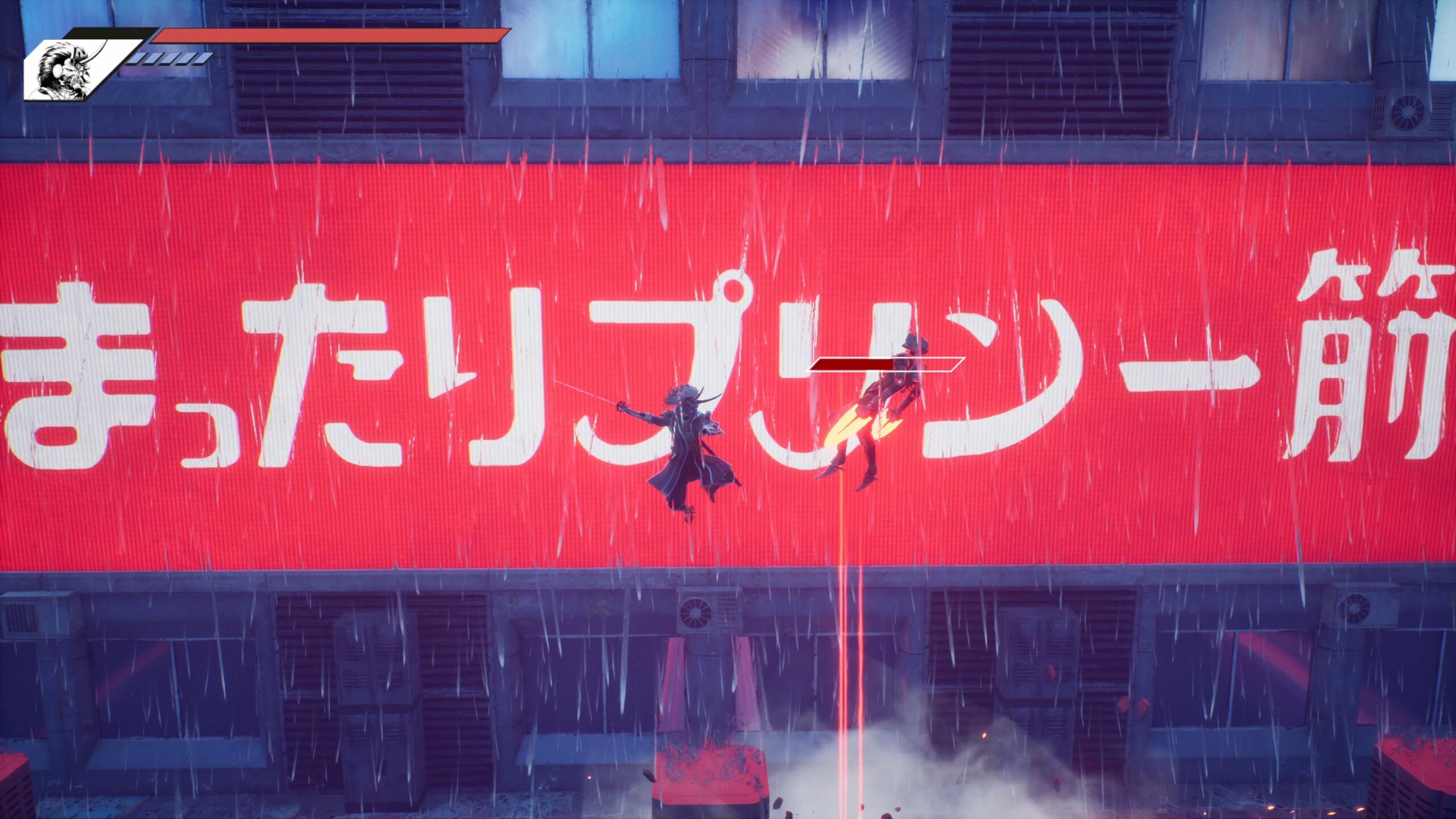Picture of Blind Fate: Edo no Yami