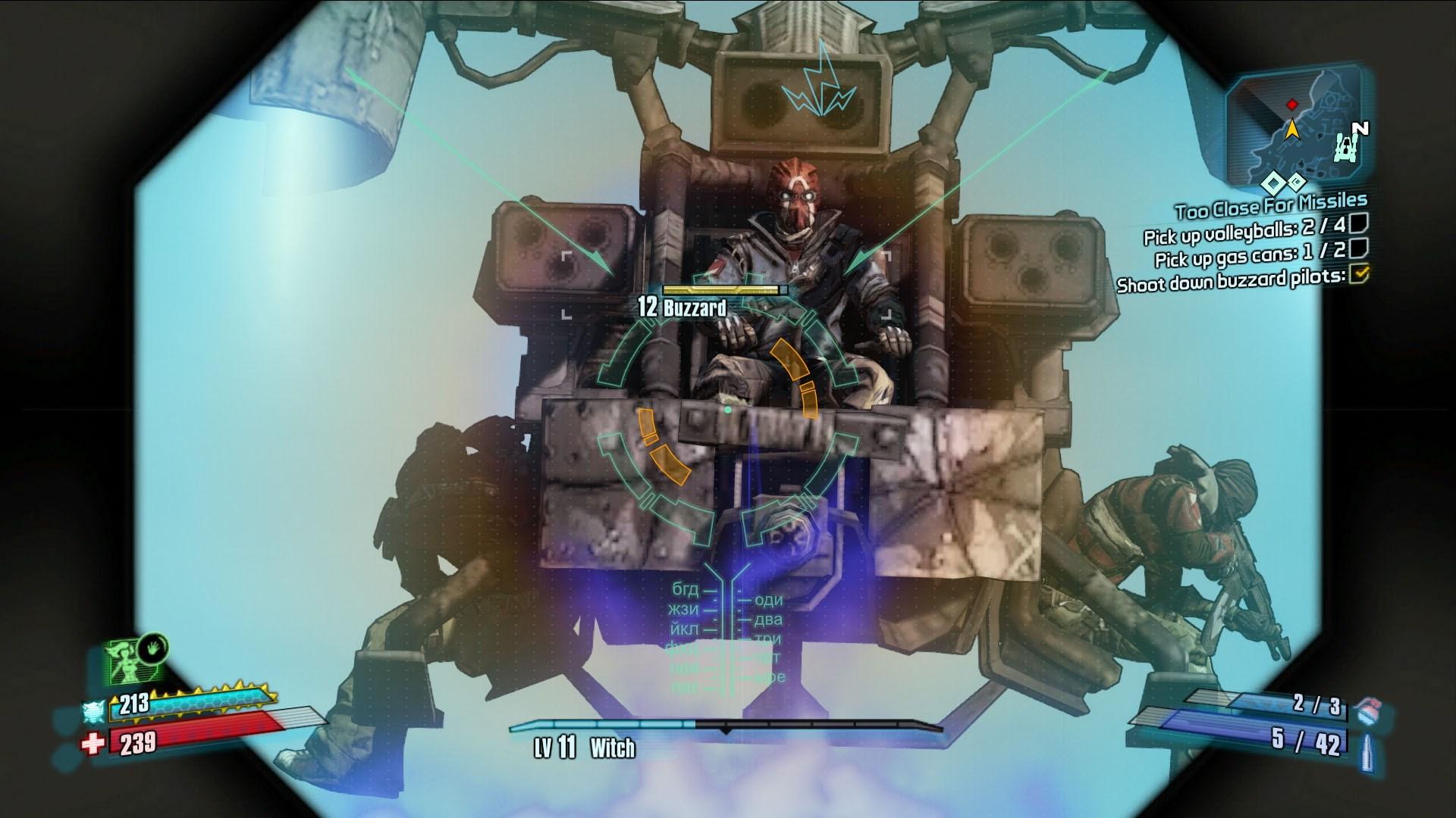 Picture of Borderlands: The Handsome Collection Xbox One