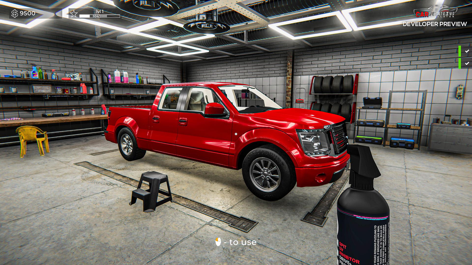 Picture of Car Detailing Simulator