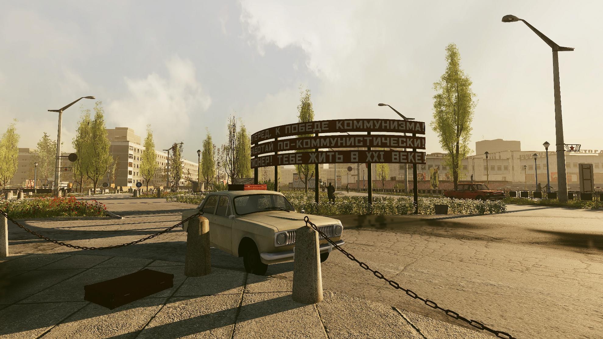 Picture of Chornobyl Liquidators