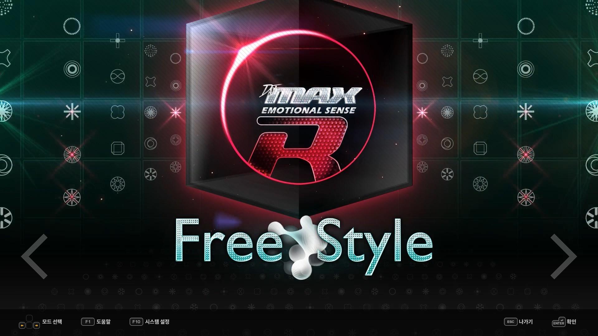 Picture of DJMAX RESPECT V - BLACK SQUARE PACK