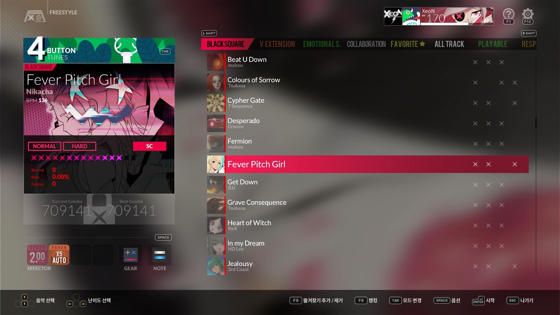 Picture of DJMAX RESPECT V - BLACK SQUARE PACK