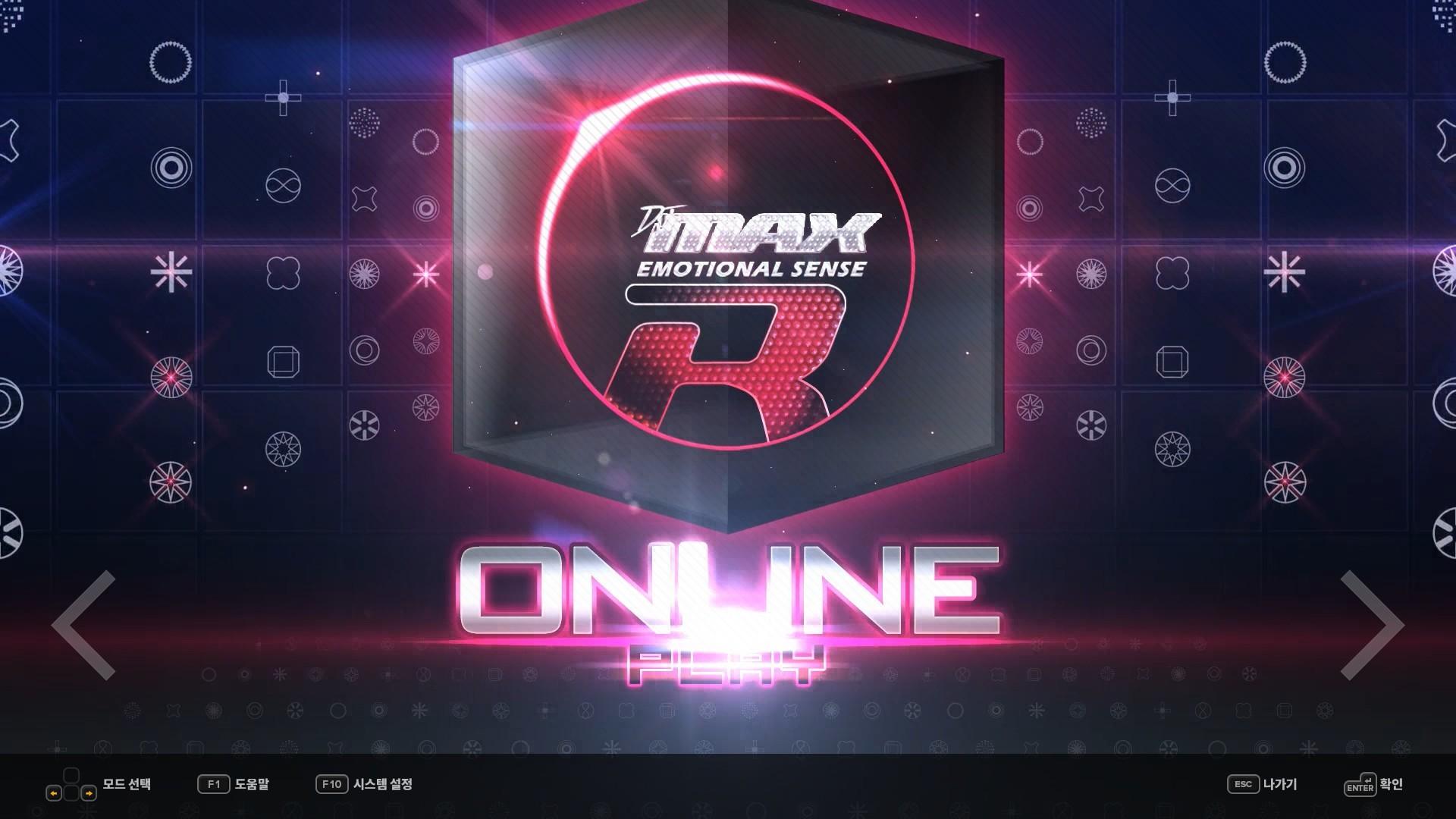 Picture of DJMAX RESPECT V - BLACK SQUARE PACK
