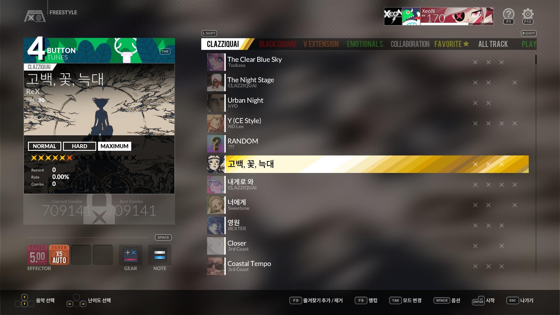 Picture of DJMAX RESPECT V - Clazziquai Edition PACK