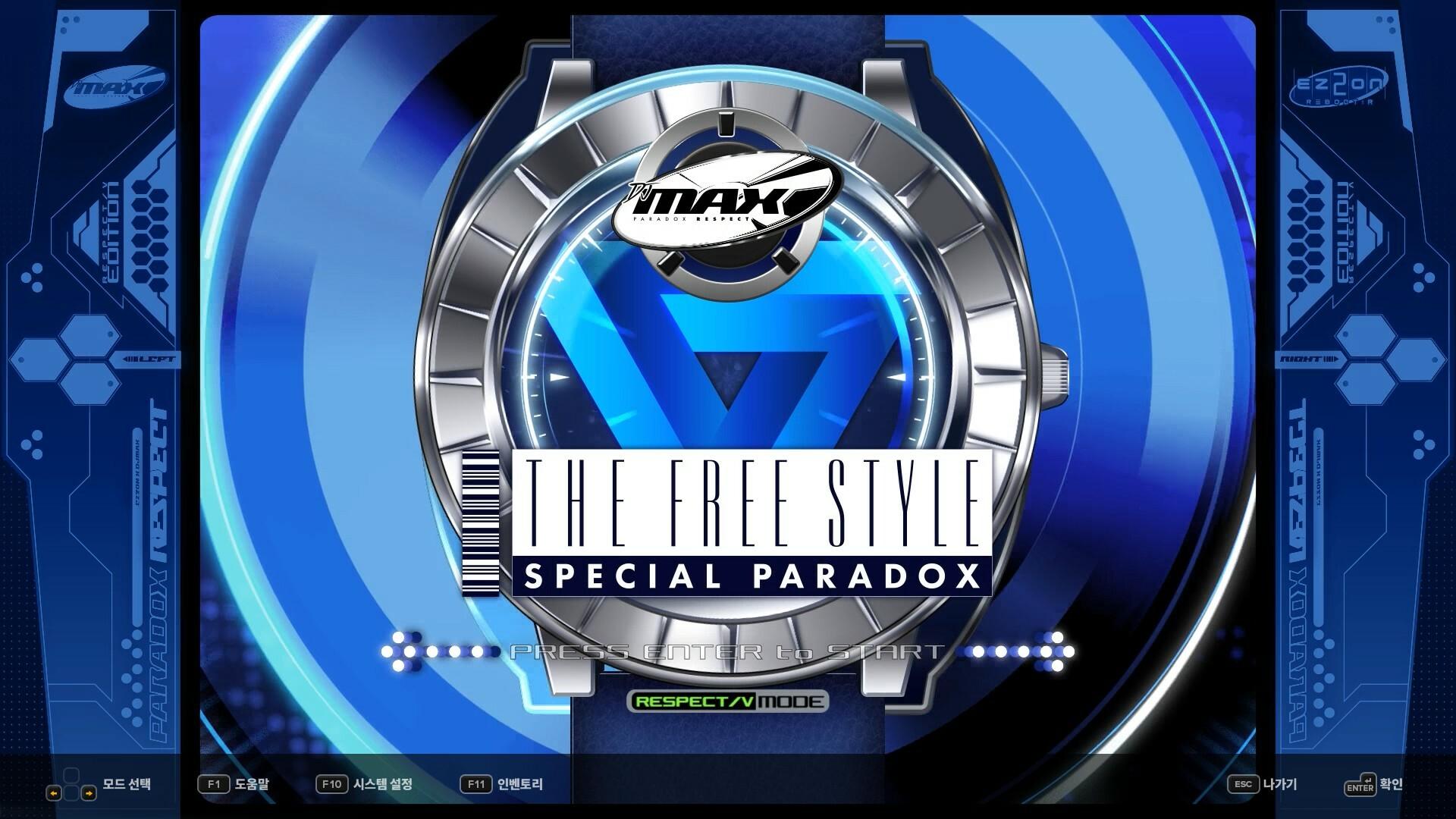 Picture of DJMAX RESPECT V - EZ2ON PACK