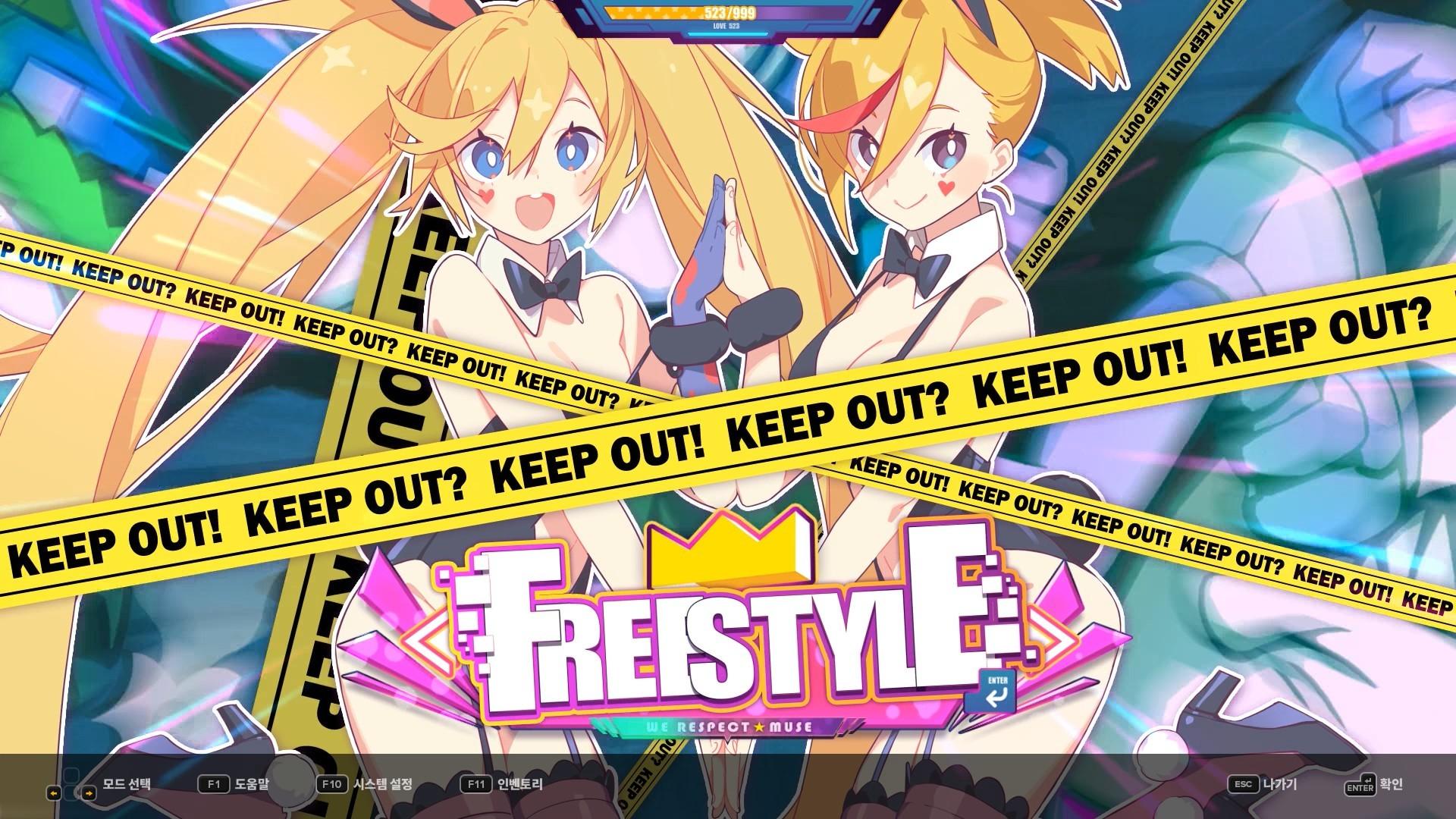Picture of DJMAX RESPECT V - Muse Dash PACK