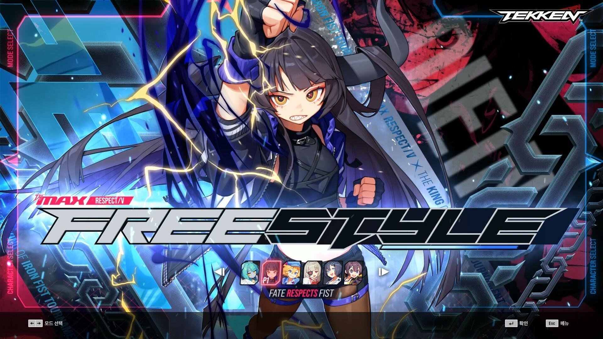Picture of DJMAX RESPECT V - TEKKEN PACK