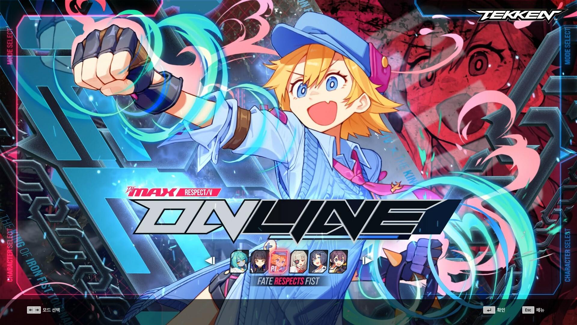 Picture of DJMAX RESPECT V - TEKKEN PACK