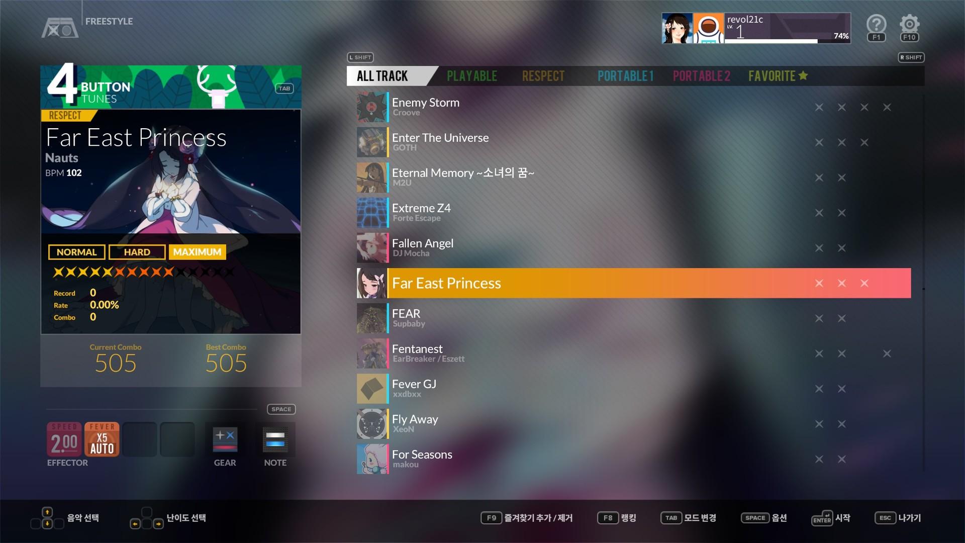 Picture of DJMAX RESPECT V - UNLOCK SONG PACK