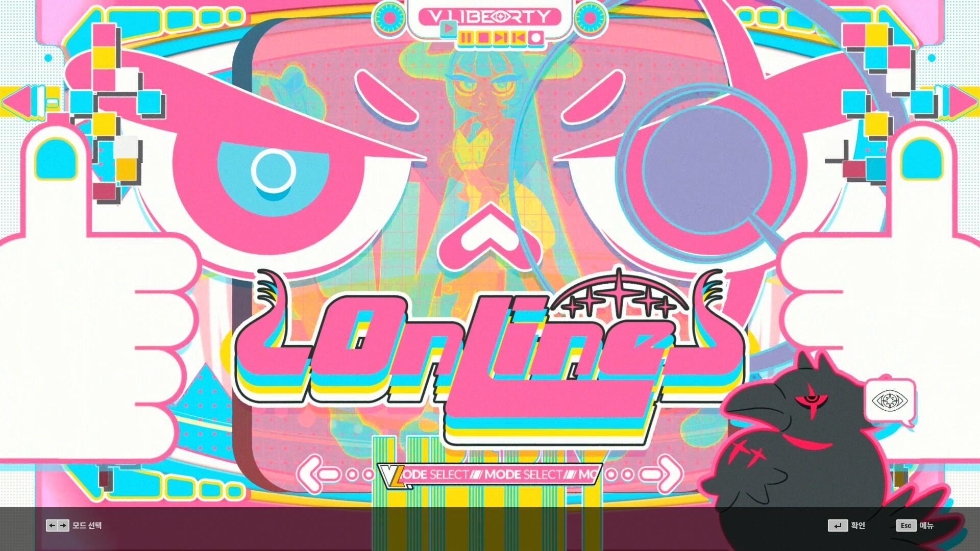 Picture of DJMAX RESPECT V - V LIBERTY PACK