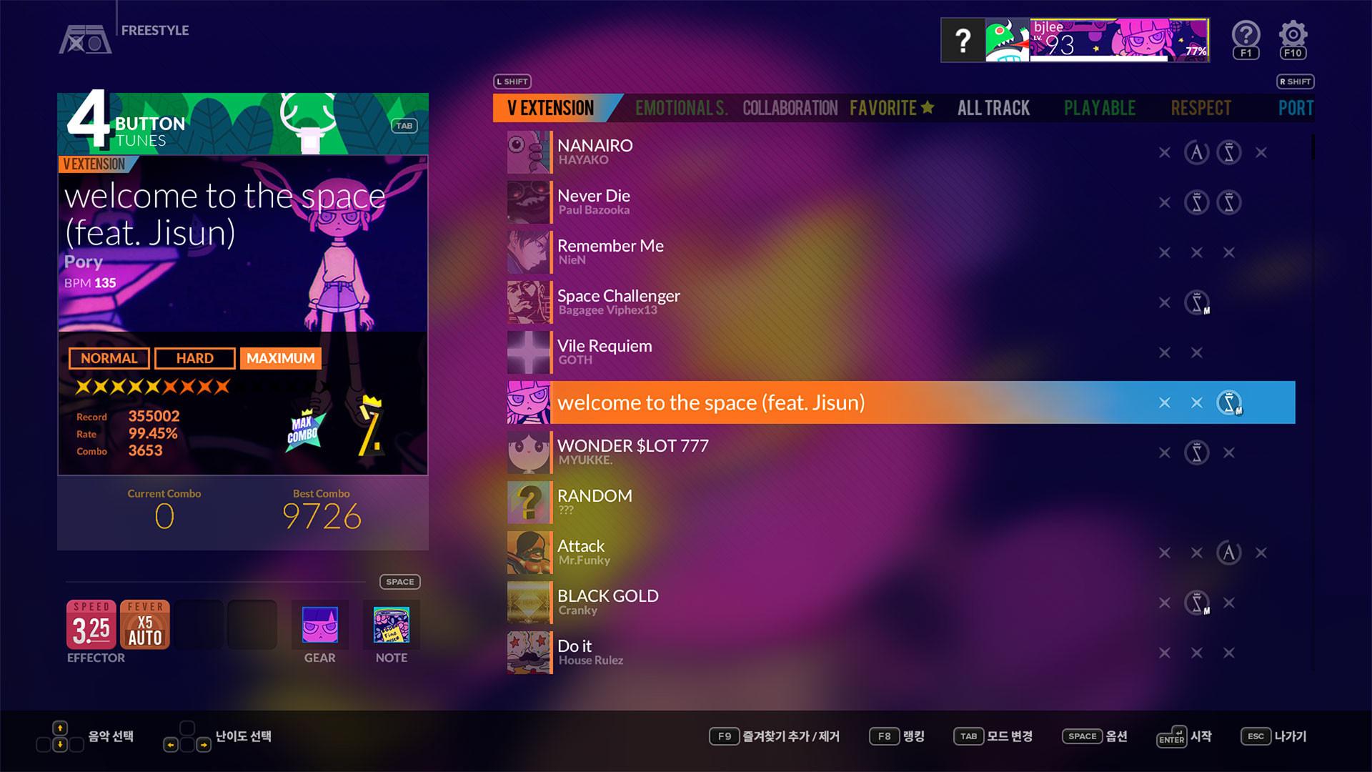 Picture of DJMAX RESPECT V - Welcome to the Space GEAR PACK