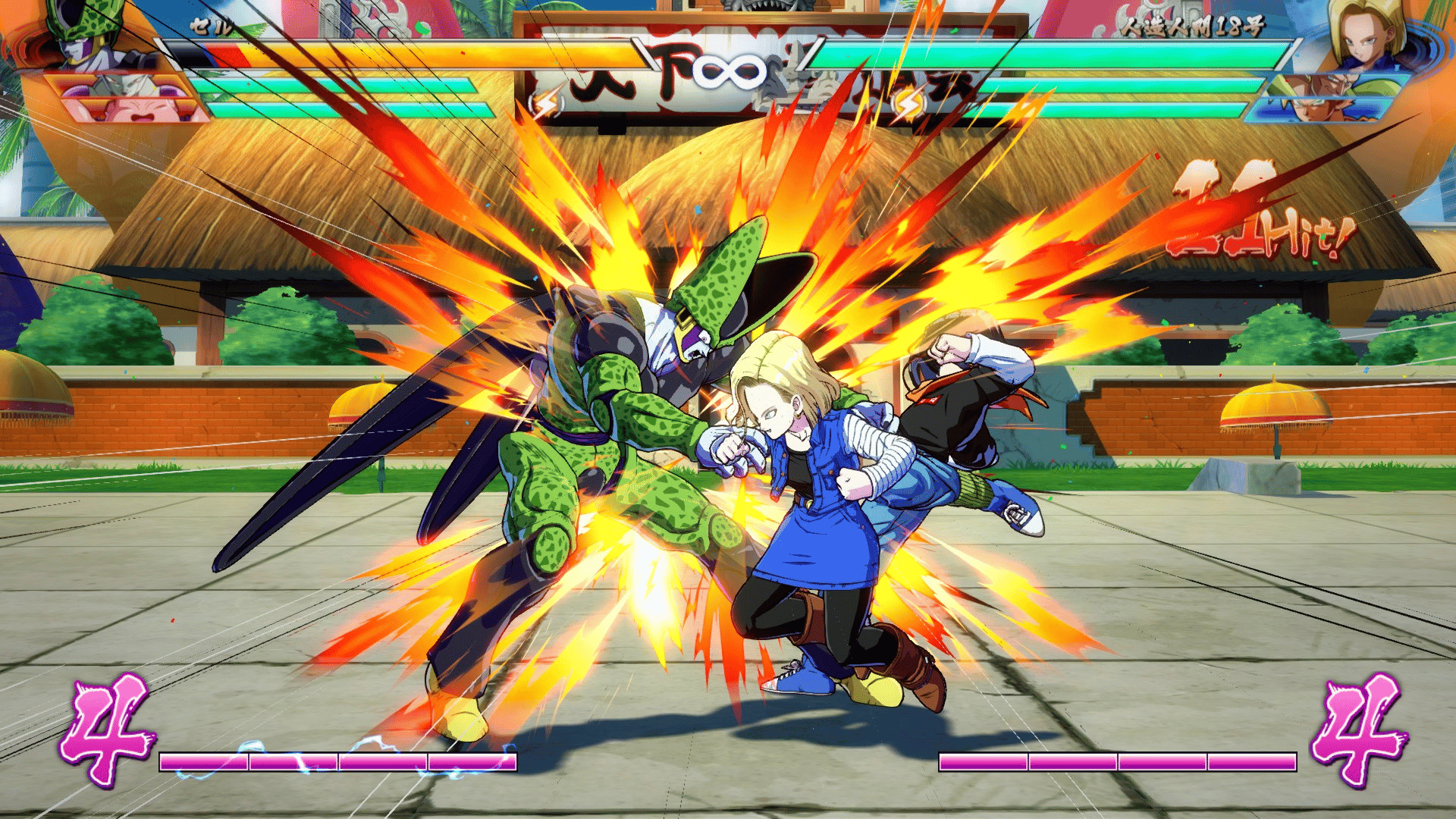 Picture of DRAGON BALL FighterZ - FighterZ Edition - Xbox One 