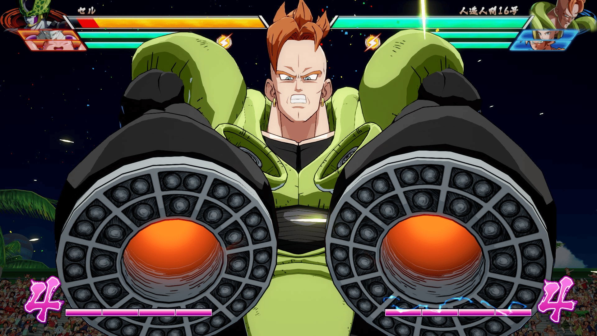 DRAGON BALL FighterZ - Xbox One 