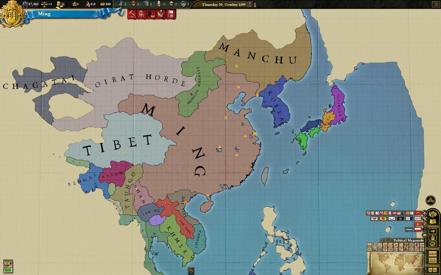 Picture of Europa Universalis III: Music of the World