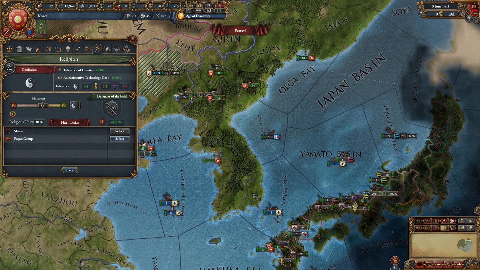 Picture of Europa Universalis IV: Mandate of Heaven -Expansion