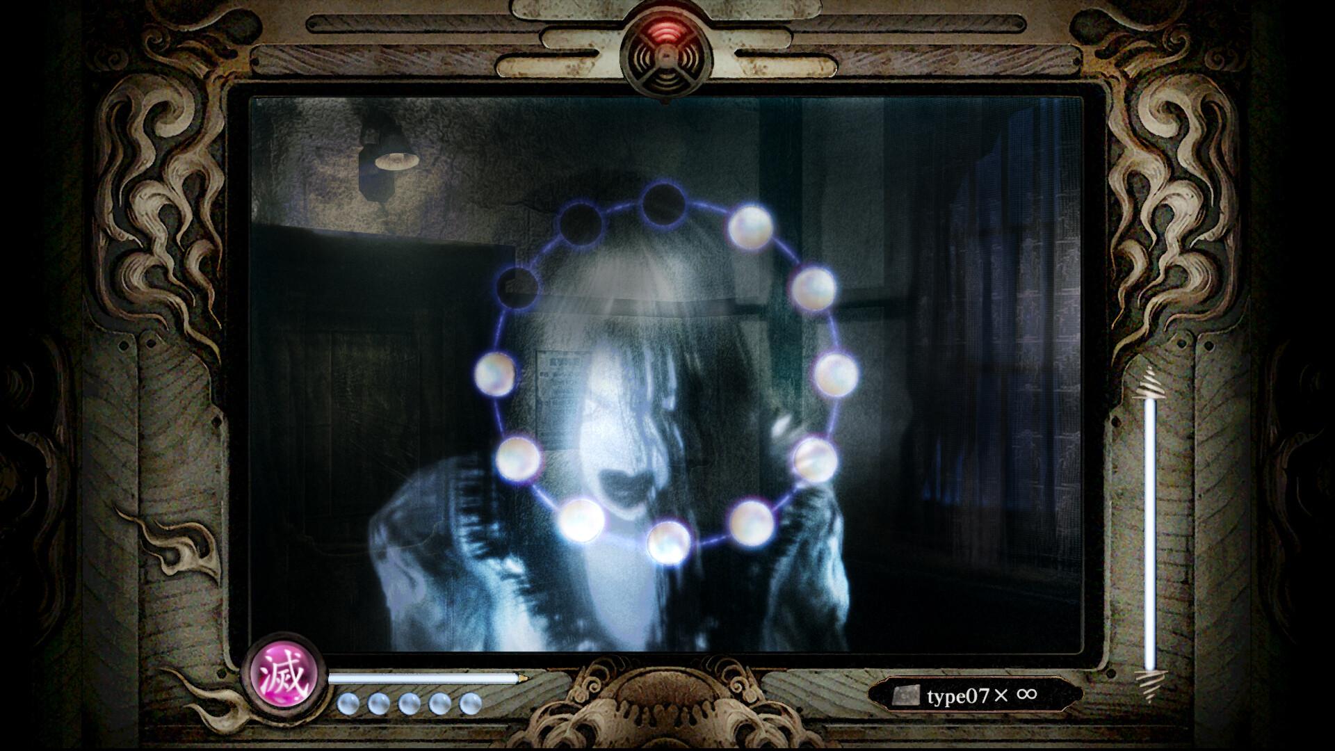 Picture of Fatal Frame: Mask of the Lunar Eclipse Digital Deluxe Edition - Xbox Series X/Xbox One