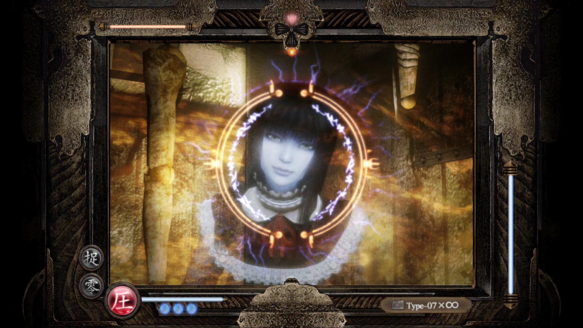 Picture of Fatal Frame: Mask of the Lunar Eclipse Digital Deluxe Edition - Xbox Series X/Xbox One