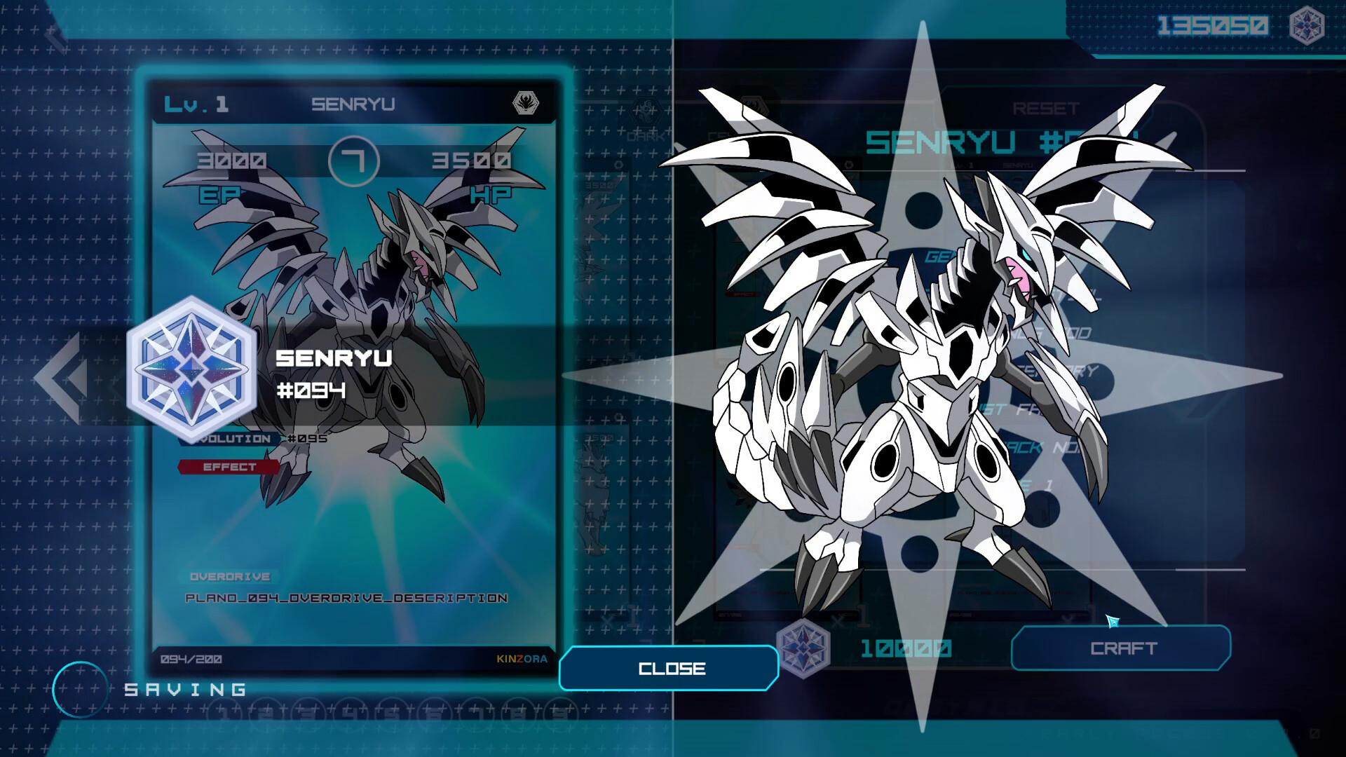 Picture of Final Stardust: Cosmic Nexus