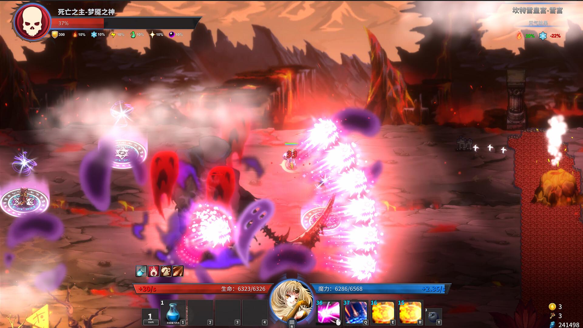 Gods Wars : infinity Epic