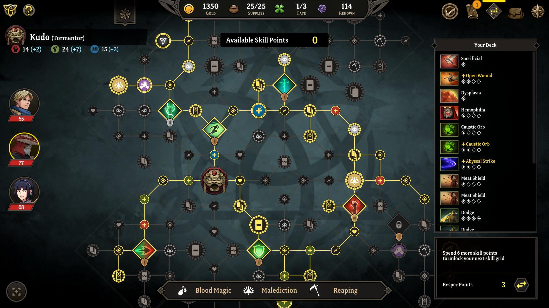 Picture of Gordian Quest